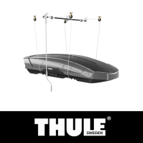 拓乐Thule MultiLift 572车顶行李箱 皮划艇配件 提举器 举升装置