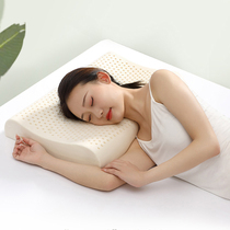 睡眠博士泰国乳胶枕93%进口天然乳胶波浪枕头透气枕芯成人颈椎枕
