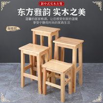 实木方凳家用客厅中式加厚板凳高脚凳学生椅子木质简约木凳子四方