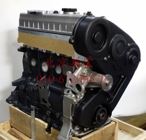 适用于华泰特拉卡2.5T柴油发动机总成发动机秃机全新配件