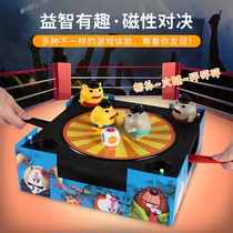 儿童仓鼠相扑对打小人摔跤比赛亲子互动桌面双人对战游戏益智玩具