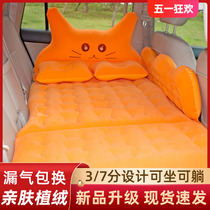 车载充气床suv轿车后座汽车睡垫 儿童小孩后排旅行床垫通用气垫床