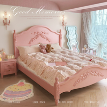 法式实木床粉色公主床女孩卧室1.8米1.5m双人复古欧式雕花床美式