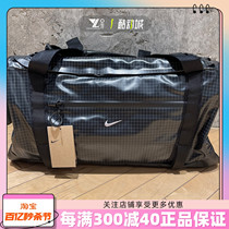 NIKE耐克男女大容量健身包运动包手拎包行李包斜挎包 DJ9680-010