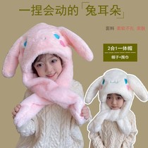 网红耳朵会动儿童兔帽子三件套保暖连帽围脖可爱小孩手套一体围巾
