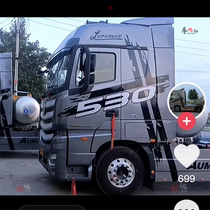 适用欧曼EST530 银河GTL车贴拉花斯堪尼亚大货车卡车装饰车身贴纸