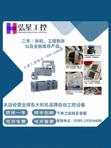 Huawei/华为MA5671企业级4口全千兆光猫 铁盒 G【议价】