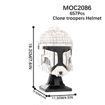 兼容乐高MOC星球大战系列达斯摩尔曼达洛人光剑头盔支架模型摆件