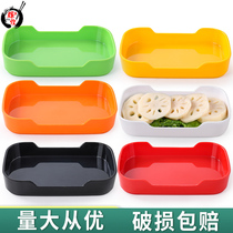 密胺火锅餐具配菜盘子长方形商用塑料创意自助烧烤烤肉碟展示餐盘