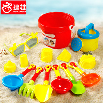 儿童沙滩玩具车套装海边沙漏宝宝玩沙子挖沙小铲子和桶决明子工具