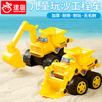 建雄儿童惯性工程车玩具套装挖掘机搅拌车挖土机大号小号模型男孩