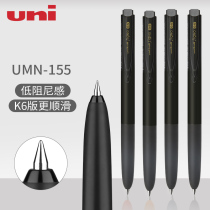 日本uniball三菱umn155中性笔按动水笔Signo黑色考试笔学生K6笔芯替芯0.38/0.5mm签字笔低阻尼UMN-155进口笔