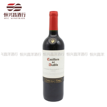 智利 红魔鬼 （卡本尼苏维翁）赤霞珠干红葡萄酒 750ml 原瓶原装