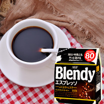 日本原装AGF blendy速溶纯黑咖啡粉无蔗糖香浓深煎袋装140g