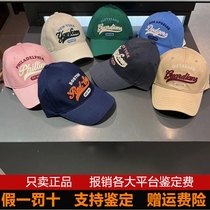 韩国MLB帽子男女情侣2024春夏新款字母刺绣休闲鸭舌帽时尚棒球帽