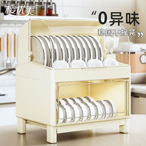 碗筷收纳盒放碗碟架厨房家用装盘多功能沥水置物架子带盖碗柜防尘