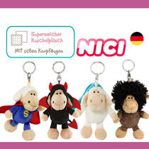 德国NICI专柜正品超人恶魔黑人睡帽糖果小羊毛绒玩具钥匙扣礼物