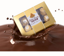 新款费列罗巧克力心形礼盒装8粒6粒婚庆喜糖情人节教师节送礼礼盒
