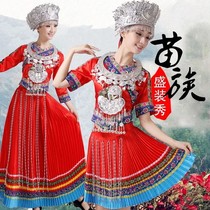三月三少数民族壮族服装女彝族苗族瑶族衣服舞蹈演出服男土家瑶族
