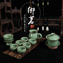 龙泉御茗青瓷大号盖碗功夫茶具套装10件套哥窑陶瓷家用整套茶具