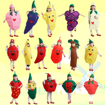 儿童水果蔬菜演出服环保造型时装亲子舞蹈幼儿园表演演出衣服苹果