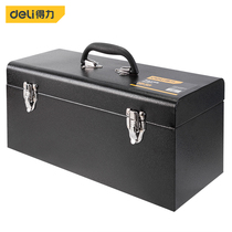 得力工具 17寸手提式工具箱加厚型金属美术箱双层收纳箱 DL-TX017