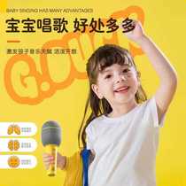 小黄鸭儿童卡通话筒一体k歌音响家用唱歌音乐玩具蓝牙无线麦克风