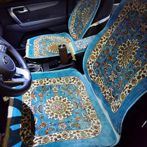 新款汽车丝毯坐垫四季通用高档汽车地毯式坐垫夏季清凉坐垫套装