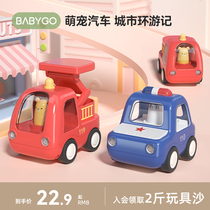 BABYGO儿童玩具车惯性车男孩女孩1-3岁警车消防车小汽车玩具套装