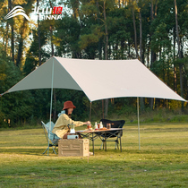 天幕帐篷户外露营便携式野营野餐装备涂银防晒防雨小型超轻遮阳棚