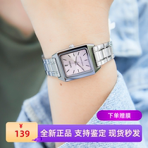 casio卡西欧复古考试专用手表女款卡西欧小红书热款 LTP-V007D-4E
