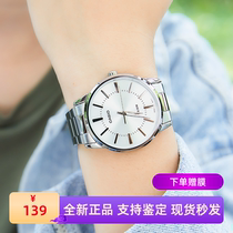 手表男款卡西欧考试专用卡西欧手表情侣款一对MTP/LTP-1303D-1A