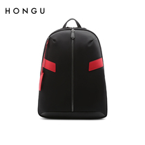 HONGU/红谷男士双肩背包商场同款时尚大容量电脑包休闲商务多功能