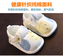 新生婴儿凉鞋软底学步男宝宝布鞋6八8个月宝宝鞋春夏女婴幼儿鞋子