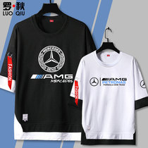 梅赛德斯奔驰AMG车队4S店工作服装车迷短袖t恤衫男女五分袖上衣服