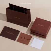 【送礼可拍】sasnwood 精美礼盒 节日生日礼物包装盒