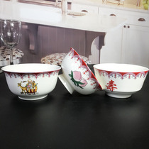 景德镇高脚寿桃寿星陶瓷寿碗定制老人生日贺寿答谢赠回礼品长寿碗