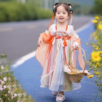 女童汉服春款2024年新款小女孩中国风古风超仙连衣裙儿童唐装襦裙
