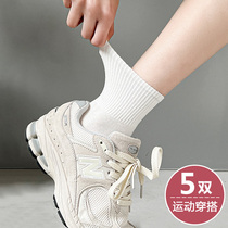 白色袜子女春秋季短款中短筒棉袜女孩大童学生搭配运动鞋老爹鞋的