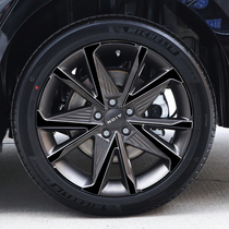广汽埃安-AION S Plus改装轮毂贴纸18寸专用车贴划痕遮盖装饰贴膜