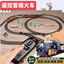 遥控蒸汽冒烟古典大比例火车充电版电动轨道火车模型玩具加水雾化