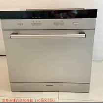 SIEMENS/西门子8套嵌入式洗碗机SC73M810TI