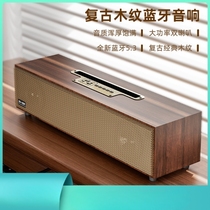 新款XM520木质蓝牙音箱长条声霸手机支架音响 电脑桌面双喇叭立体
