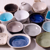 瑕疵陶瓷碗单个泡面碗菜碗沙拉碗儿童碗甜品碗宿舍碗家用碗日式碗