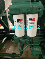 原厂机油滤清器5241840101适用于MTU奔驰发电机组12V4000G23/配件