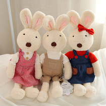 苏克雷兔公仔穿衣布娃娃毛绒玩具可爱小兔子陪睡玩偶女孩生日礼物