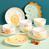 可爱儿童餐盘宝宝餐具套装陶瓷饭盘卡通盘子家用网红水果盘早餐盘