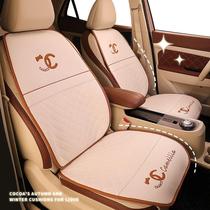 皮款菱形四季通用时尚汽车坐垫适用于凯迪拉克XT5 XT6 ATSL XTS