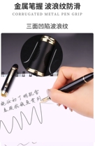 金豪JINHAO X450 高端钢笔 学生练字商务办公铱金笔金属