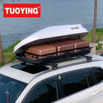 新款专用于林肯航海家 车顶行李箱 SUV车载车顶架储物箱汽车行李